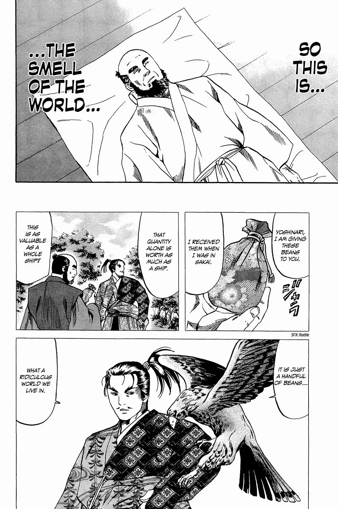 Nobunaga no Chef Chapter 45 17